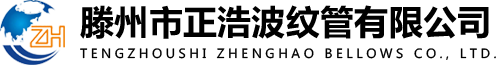 寧波晶昌源能源有限公司